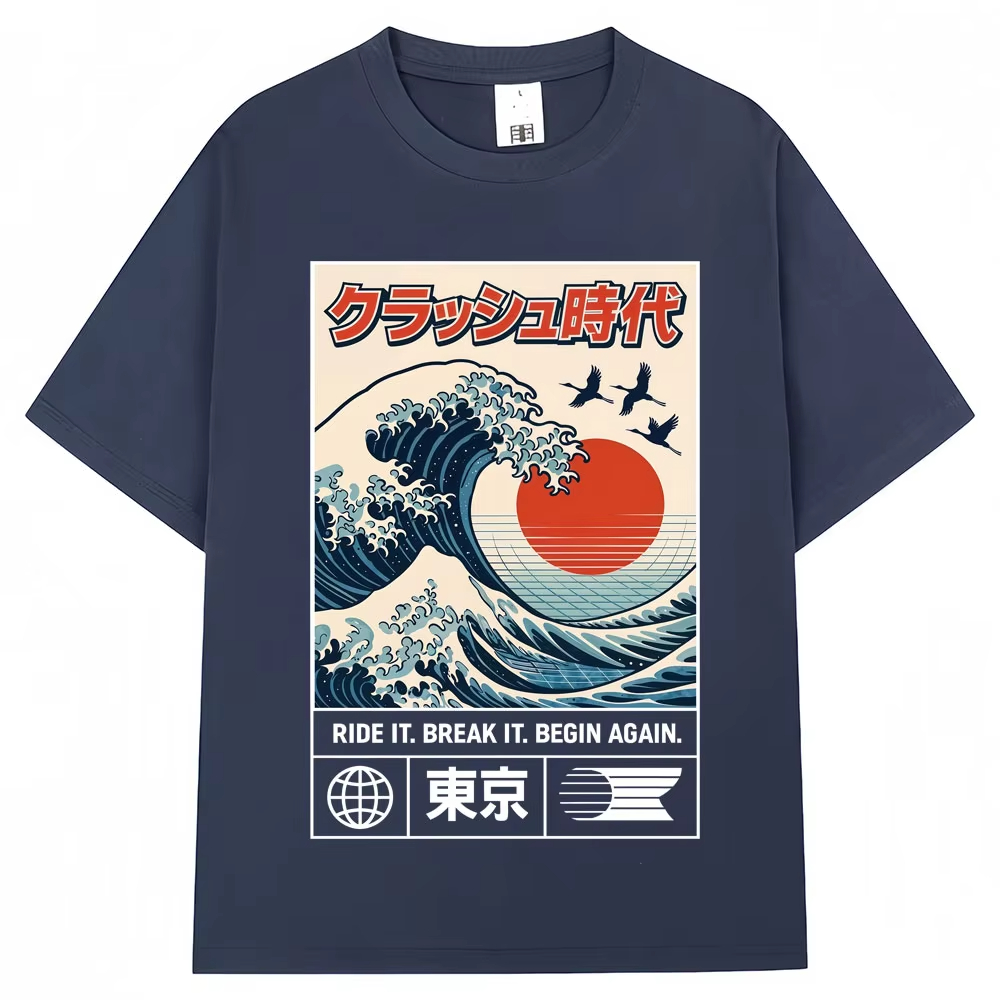 Japanese Style Hokkaido Wave T - Vintage Fashion Tokyo recension och pris