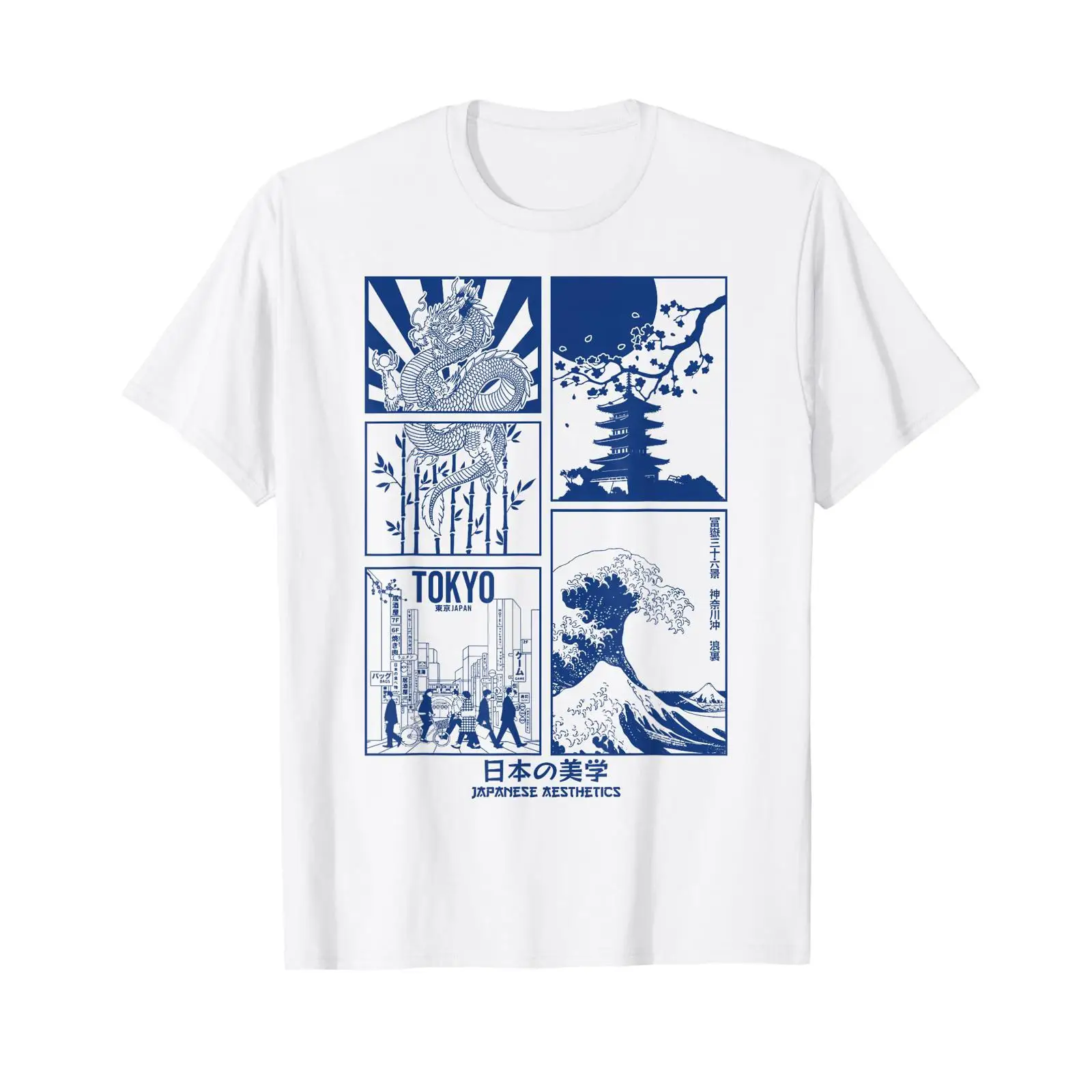 Japanese Aesthetic Streetwear  - Vintage Fashion Tokyo recension och pris