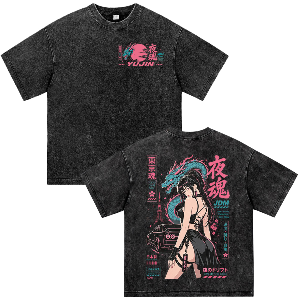 Anime Initial D Drift Tokyo Dr - Vintage Fashion Tokyo recension och pris