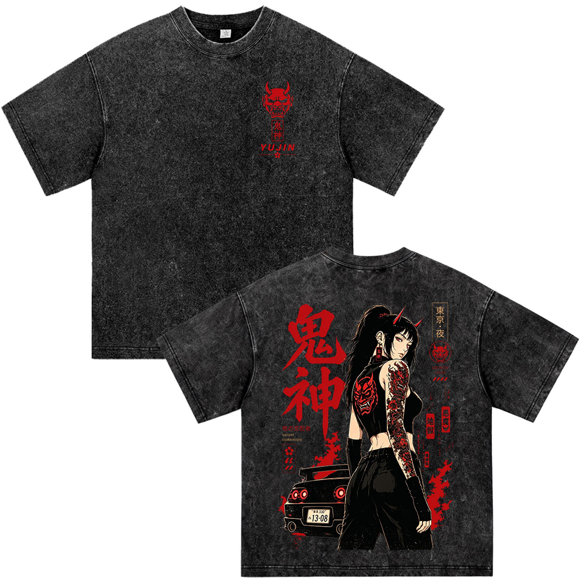 Anime Initial D Drift Tokyo Dr - Vintage Fashion Tokyo recension och pris