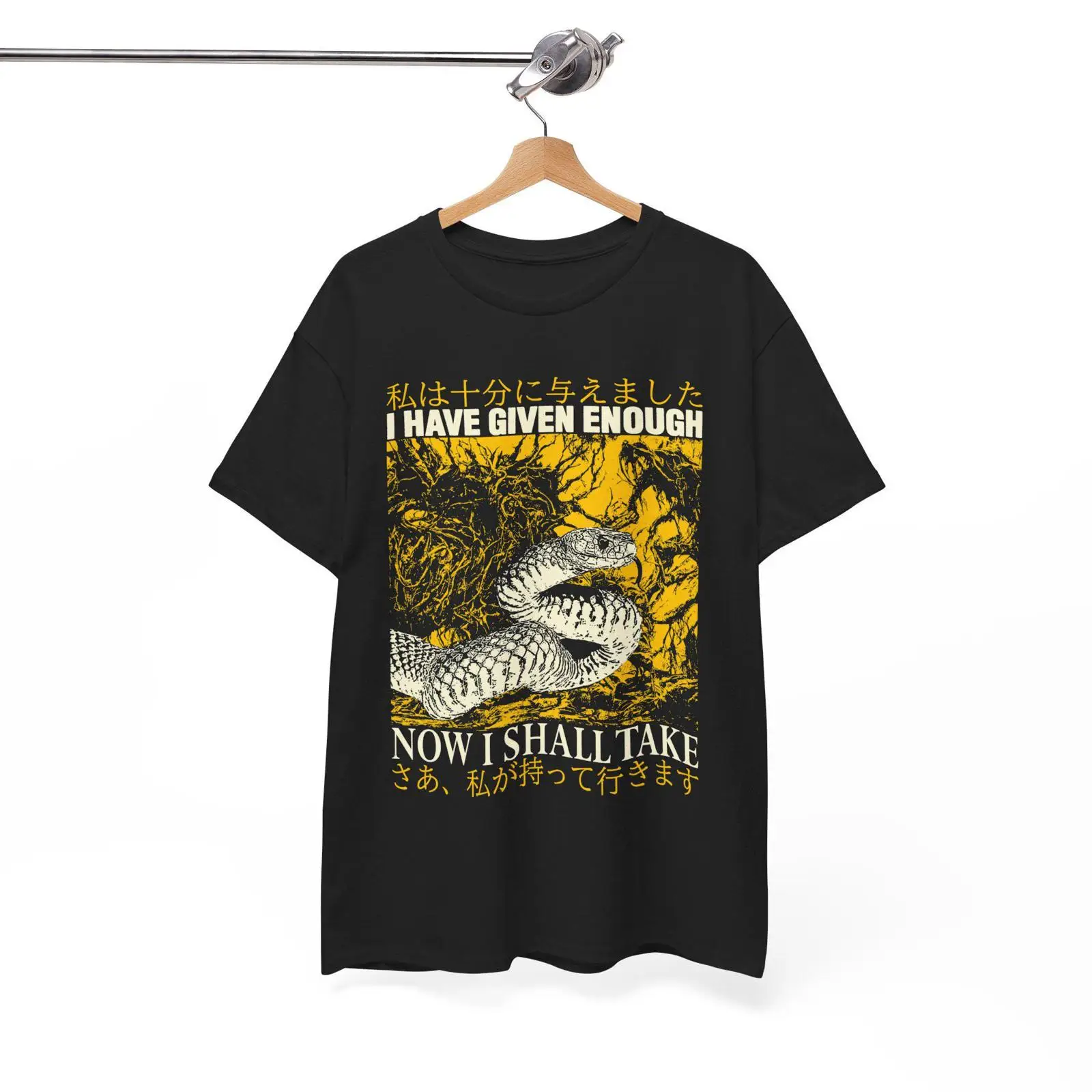 Now I Shall Take Snake Vintage - Vintage Fashion Now recension och pris