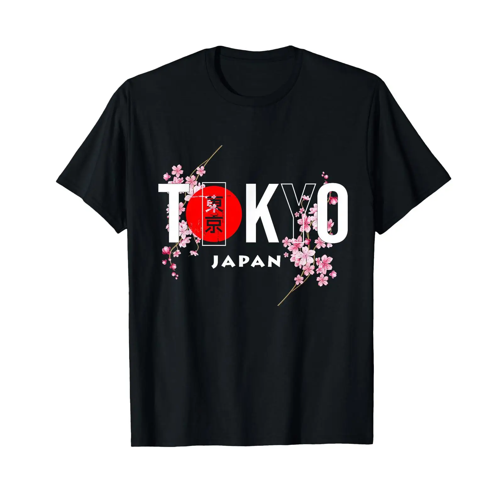 Tokyo and Japan Text with Saku - Vintage Fashion Tokyo recension och pris