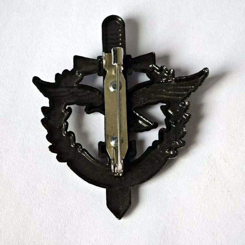 German Prussian Eagle Metal Br - Vintage Fashion Ornaments recension och pris