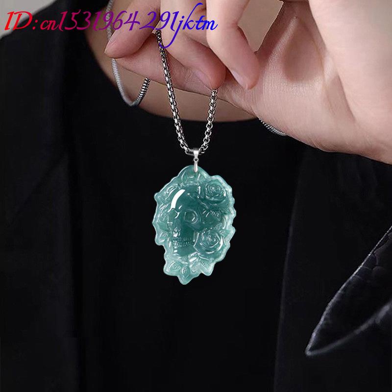 Natural Burmese Jadeite Skull  - Vintage Fashion Luxury recension och pris