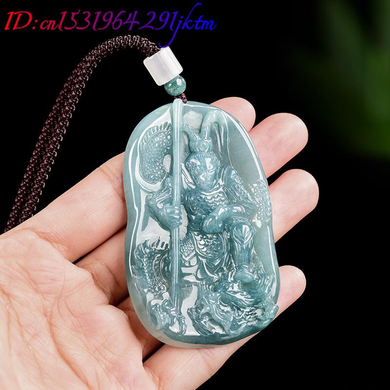 Burmese Jadeite Monkey King Pe - Vintage Fashion Luxury recension och pris