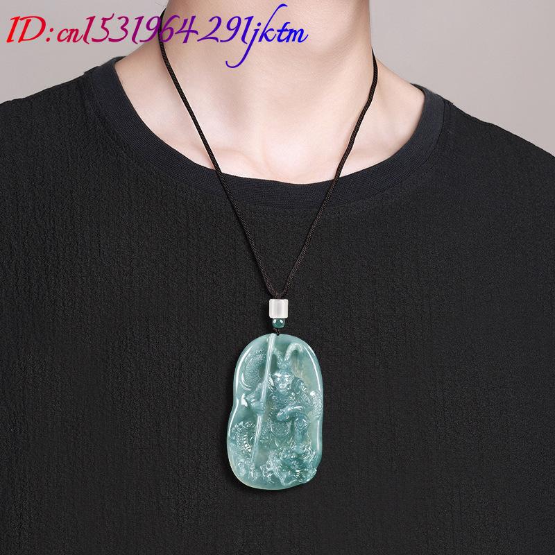 Burmese Jadeite Monkey King Pe - Vintage Fashion Luxury recension och pris