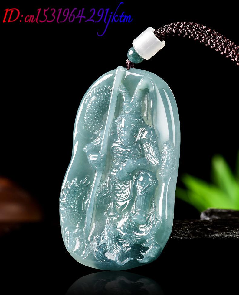 Burmese Jadeite Monkey King Pe - Vintage Fashion Luxury recension och pris